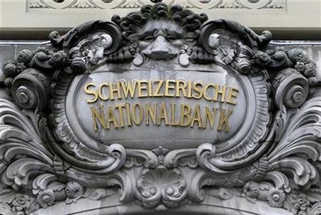Narodna banka Svajcarske ce verovatno da intervenise, po prvi put u toku dve godine, zbog snaznog franka